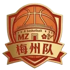 梅州